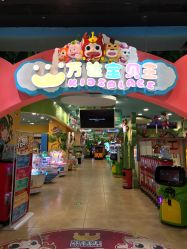 -万达宝贝乐园(北京槐房店)