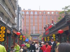 -王府井步行街
