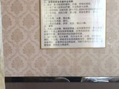 -强手盲人推拿·颈肩腰背调理(南新路店)