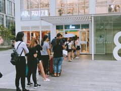 -1点点(银座和谐广场店)