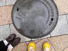 -杭州Hello Kitty乐园