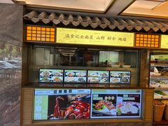-家宴滇食记·云南家常菜