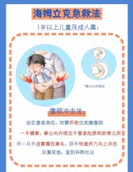 点击看大图 -琅悦月子会所(香格里拉旗舰店)
