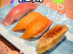 大满足三文鱼鱼腩寿司-元气寿司(东方宝泰店)