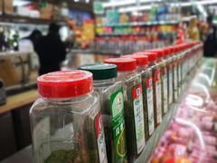 -婕妮璐超市 Jenny Lou’s Shop(三里屯店)