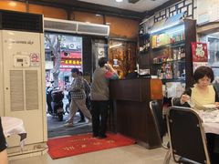 -粤·向群饭店(龙津东路总店)
