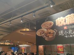 -水平有限广西米粉·广西风味集(五道口店)