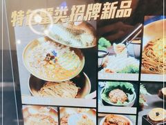 -贡梅老面馆·蟹粉面·无锡特色小吃(南长街主推店)