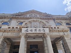 -旅顺博物馆