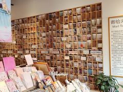 -猫的天空之城概念书店(杭州南宋御街店)