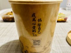 -火齐潮汕砂锅粥(五道口店)