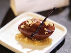 -北京四季酒店·采逸轩