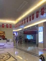 -三亚维多利亚医疗美容医院