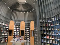 -思南书局·诗歌店