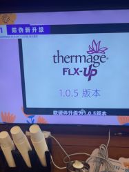 -苏亚医美·高端注射明星整形机构