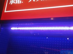 -蜀香三绝·牛蛙·烤鱼·天府炒鸡(安丘泰华店)