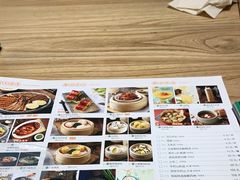 -潮粥荟·潮汕砂锅粥(槐房万达店)