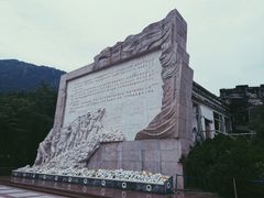 -阿坝州汶川特别旅游区