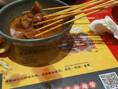 -谭鸭血老火锅(七宝万科广场店)