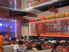 -肖记公安牛肉鱼杂馆·省级非物质文化遗产(江汉路直营店)