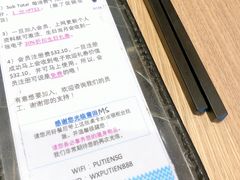 -莆田餐厅(滨海广场店)