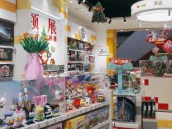 -乐高授权专卖店(中关村领展店)