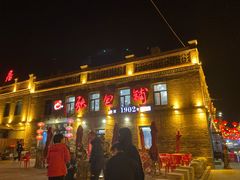 -张包铺(道外店)