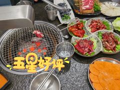 -芝士牛炭火烤肉