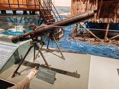 -中国人民解放军海军博物馆