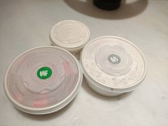 -文昌邓记清补凉(西沙路店)