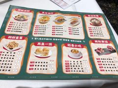 -稻香酒家(天河城店)