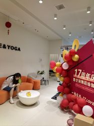 -防空洞舞蹈·瑜伽