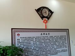 -张钰强中医正骨推拿连锁(唐家人才公寓店)