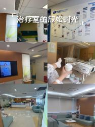 -杭州贝瑞斯美华妇儿医院·早孕·产检·儿科