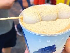 白玉厚制浆撞茶-仙境豆夫(步行街旗舰店)
