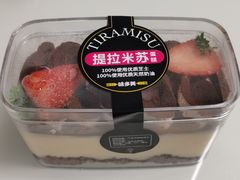 -味多美蛋糕(六里桥店)