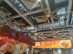-遇见小面(广州南站店)