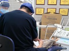 -上海仁爱医院口腔科 · 种植