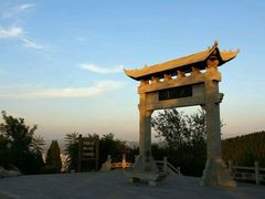 -原山国家森林公园