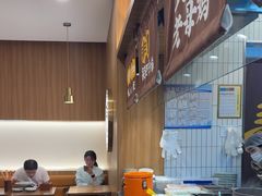 -王春春鸡汤饭(上海中海环宇城店)