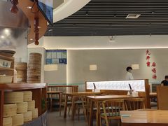 大堂-诚铭记·虾仁汤包·成都小吃(融创店)