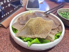 -旺福·贵州酸汤牛肉火锅(陆悦天地店)