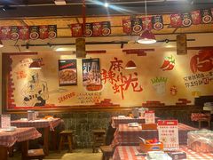 大堂-虾享蟹逅小龙虾·螃蟹·小海鲜(吉林省总店)
