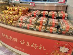 -稻香村(观前街店)