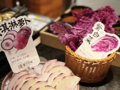 -重八牛府之小有名气(大望路店)