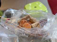 -普宁反沙番薯芋头