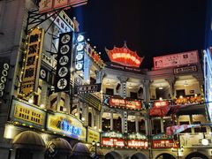 -横店影视城广州街·香港街园区