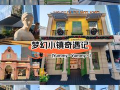 -中航城君尚购物中心