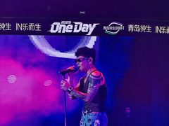 -济南国际园博园