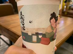 -茶颜悦色(雨花亭凯德二楼店)